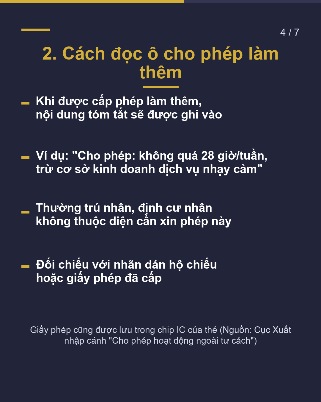 Bạn đã xem mặt sau thẻ lưu trú chưa? 3 ô cần biết(4/7)