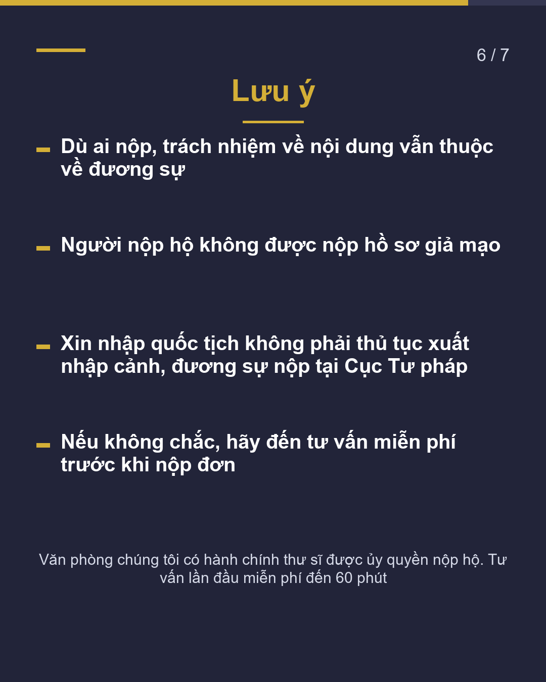 Đơn xin cư trú Ai có thể nộp?(6/7)