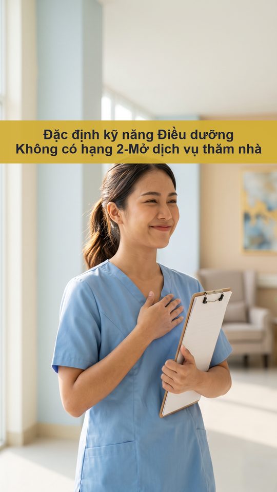 Đặc định kỹ năng Điều dưỡng Không có hạng 2・Mở dịch vụ thăm nhà
